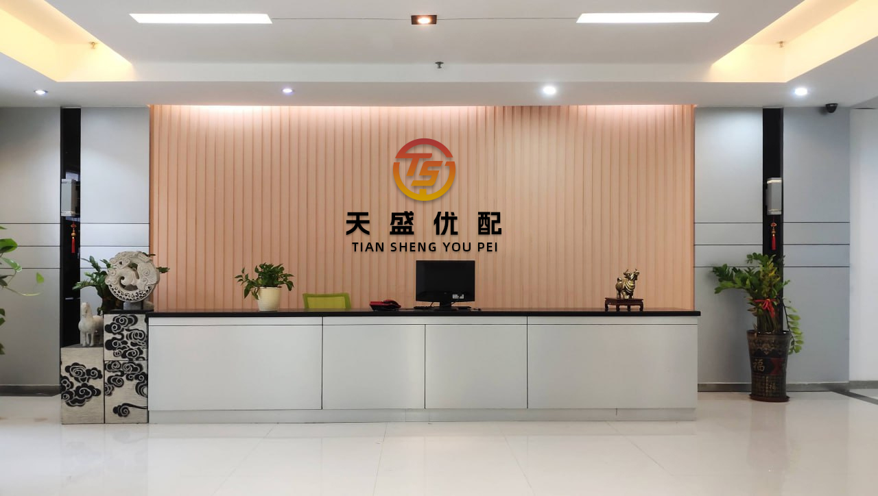 赢金配资 地缘冲突扰动持续 国际金价上涨