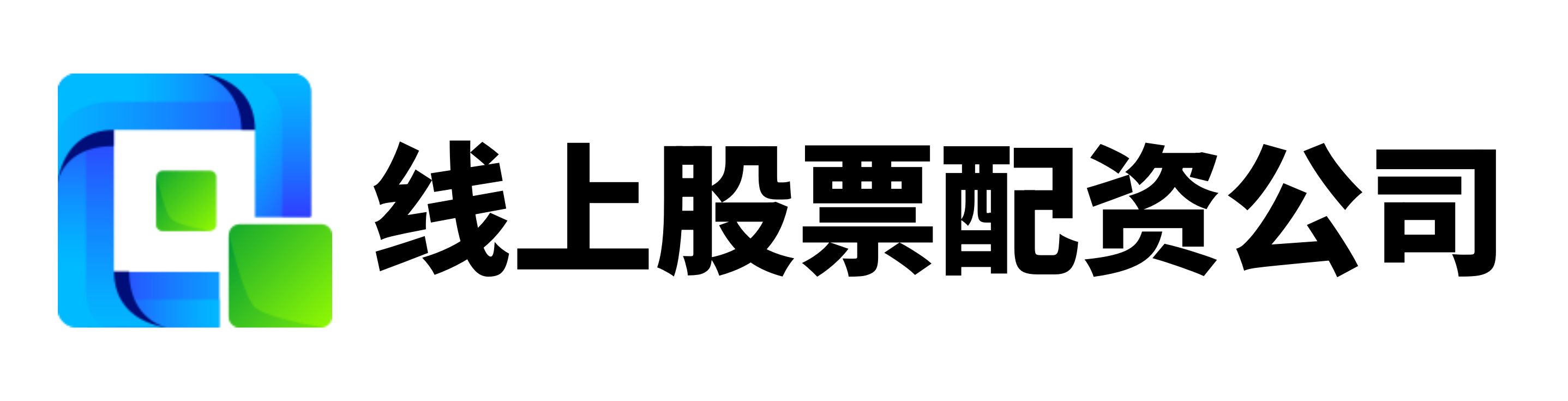 淘配网